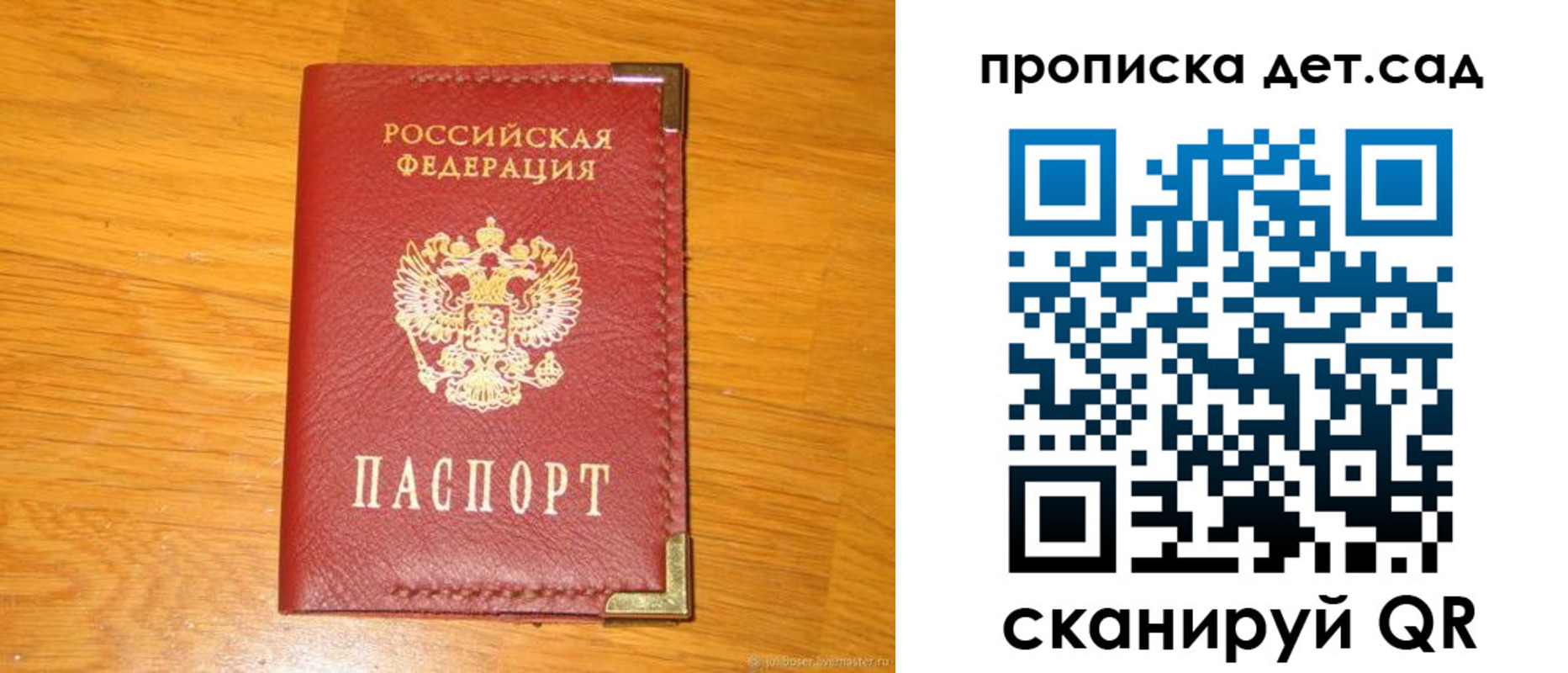 форма 3 в Каспийске